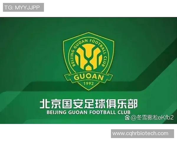 国安回应处罚引发热议迅速登顶热搜榜首引发广泛关注 国安回应处罚引发热议迅速登顶热搜榜首引发广泛关注